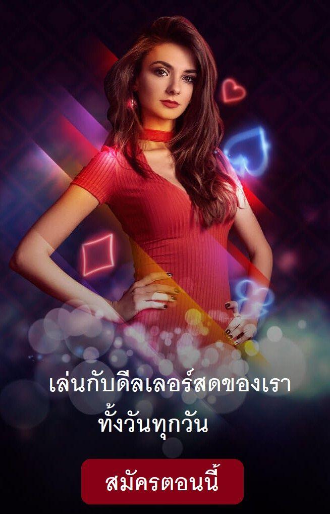 Khám phá ưu điểm vượt trội của keo nha cai3 cho người chơi cá cược trực tuyến