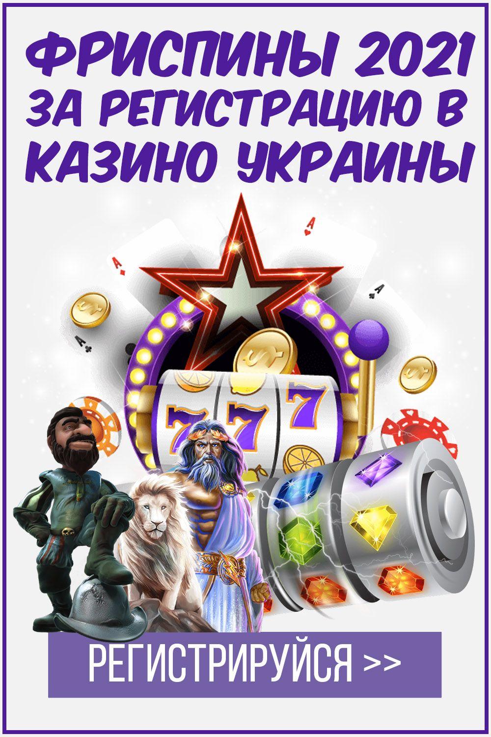 Khám phá casino online Betsson và những ưu đãi hấp dẫn tại Betsson dành cho người chơi mới